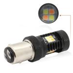 Dual Color White Yellow 12V Switchback LED Brake Turn Signal Lights 1157 3157