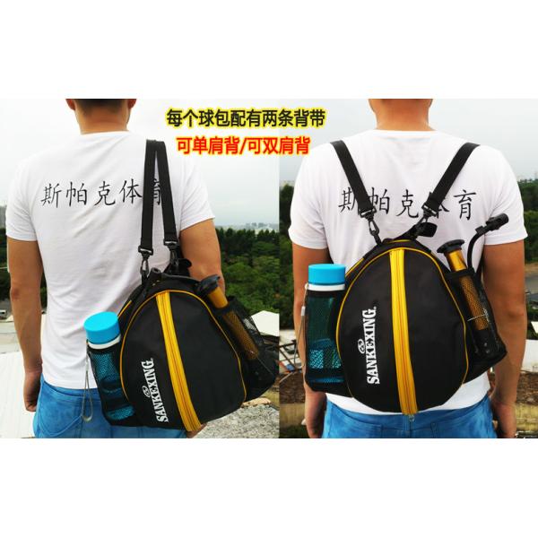 China Eco Friendly Durable String Backpack , Black / Yellow Thick Drawstring Backpack factory