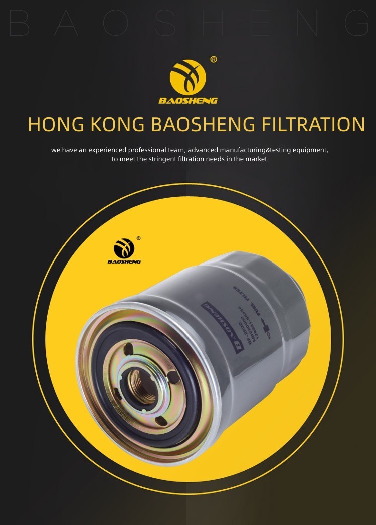 MB220900 8-94177327-0 P502158 Excavator Fuel Filter Corrosion Resistance