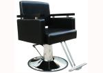 WT-3204 Hair Styling Chair with Stainless-Steel Armrest and Wound Foot plate