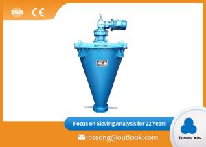 China High Efficiency Double Screw Cone Mixer 220V-415V Low Noise Energy Saving factory