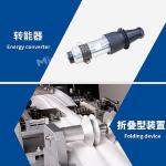 Surgical 3 Ply Face Mask Production Line Semi Automatic 50-60 Pcs / Min