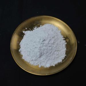 China White Tcp Phosphate Powder Ca3(PO4)2 With A Loss On Ignition Of ≤ 8.5% Tri Calcium Phosphate factory