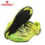 Smart Outdoor Bike Riding Shoes With Carbon Soles Or Nylon TPU Soles Road And
