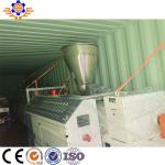 Plastic Conduit Pipe Making Machine Twin Screw Pvc Pipe Manufacturing Machinery