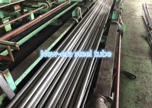 China Seamless Cold Drawn Steel Tube factory