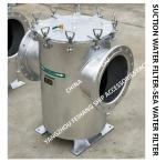 CB/T497-1994 COARSE WATER FILTER, SUCTION COARSE WATER FILTER AND CB/T497-2012