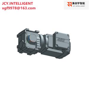 China Variable Speed Reduction 5hp Gear Motor Helical Worm S37 DRN71M4 factory