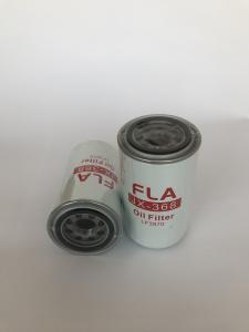 China Effective Excavator Hydraulic Oil Filter , Canister Oil Filter Excavator Hyundai R215-9 R225-9 factory