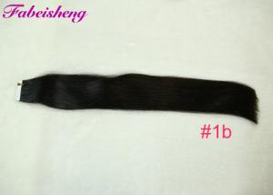 China Unprocessed Brazilian PU Tape In Hair Extensions Russian African American factory