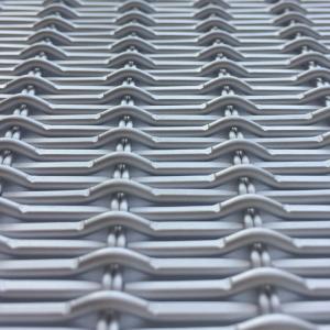 China Architectural Woven Metal Mesh For Industrial Separation / Filtration factory