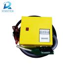 Mini Fuel Dispenser Mechanical Dispenser Portable Gasoline and Oil Diesel