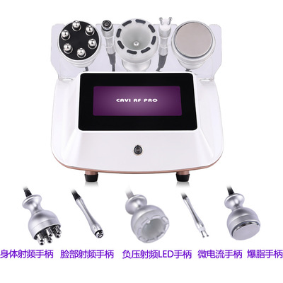 Cupping 40k Ultrasonic Vacuum Cavitation Machine Massage Skin Tightening