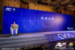 Ultra Thin P2 Indoor LED Display Screen , Conference Room Background Video Wall