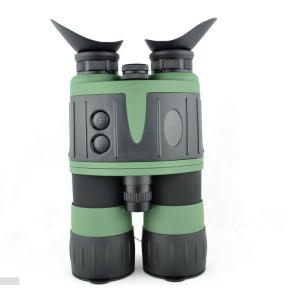 NVT-B01-5X50 Digital Night Vision Binocular