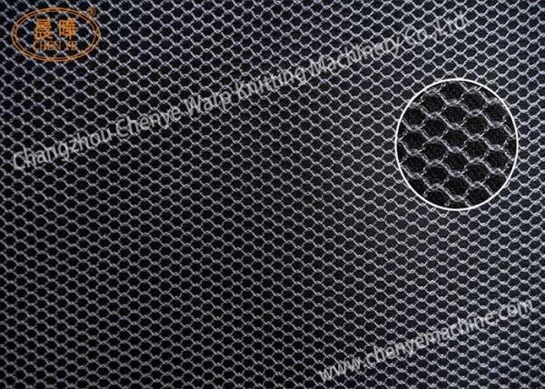 Raschel Medical Net Making Machine , Computerized Knitting Machine High Speed