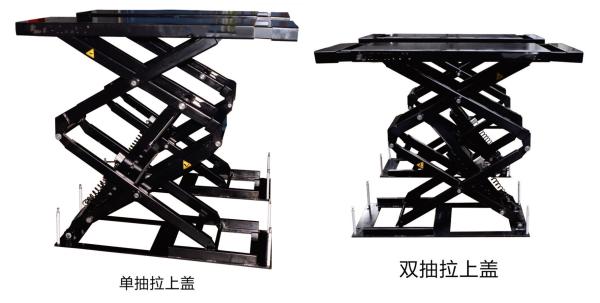 In Floor Scissor Car Lifts 3200kg/1800mm Tubular Arm Design Scissor Car Lift In