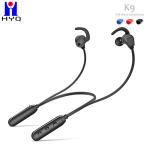 Wireless CSR V4.1 Neckband Bluetooth Earphones RoHS Certification