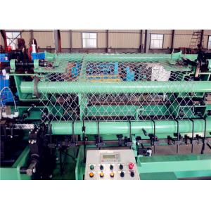 China Horizontal Chain Link Weaving Machine , Stainless Steel Fencing Manufacturing Machine on sale