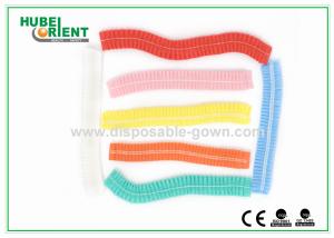 China Medical 25gsm Nonwoven Disposable Mob Caps With Double Elastic factory