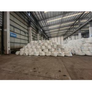 Na2SO4 Textile Raw Materials PH 7 Sodium Sulphate Anhydrous 99 Cleaner Handling