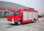 Isuzu Chassis Three Seats Light Rescue Fire Truck with Telescopic Light Tower