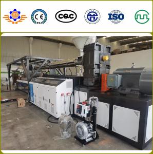 China 1.6m Anti Slip Layer TPE Carpet Coating Machine 110kw ABB Inverter factory