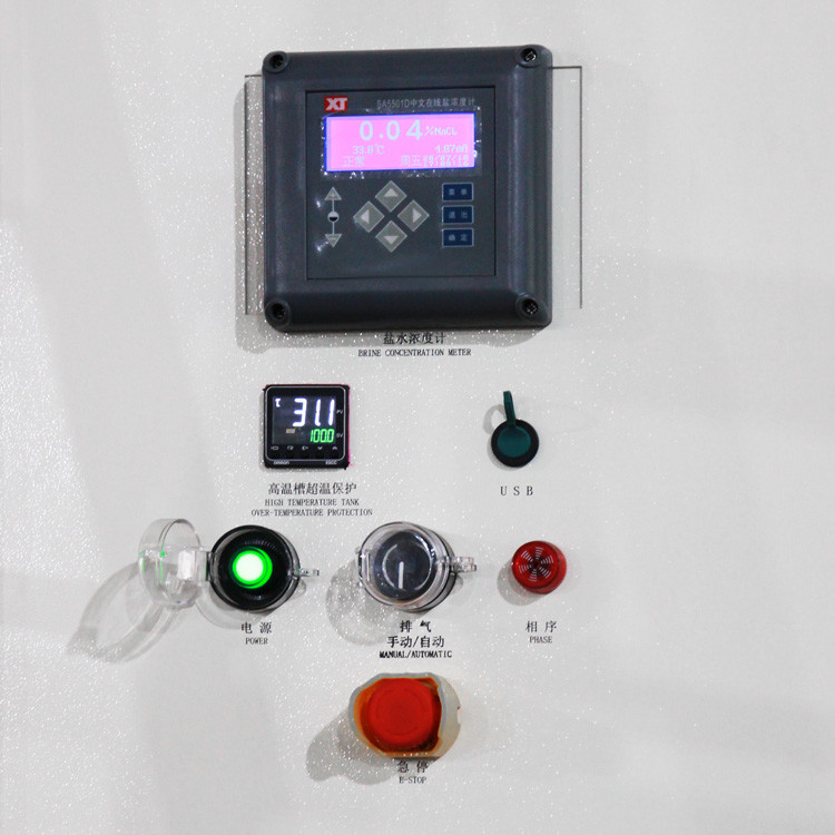 Automatic Salt Water Immersion Test chamber for battery pack testing Customized size with programmable control