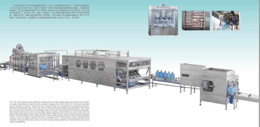 5 Gallon Mineral Pure Water Bottle Filling Machine / 18.9L Barrel Drinking Water Filling