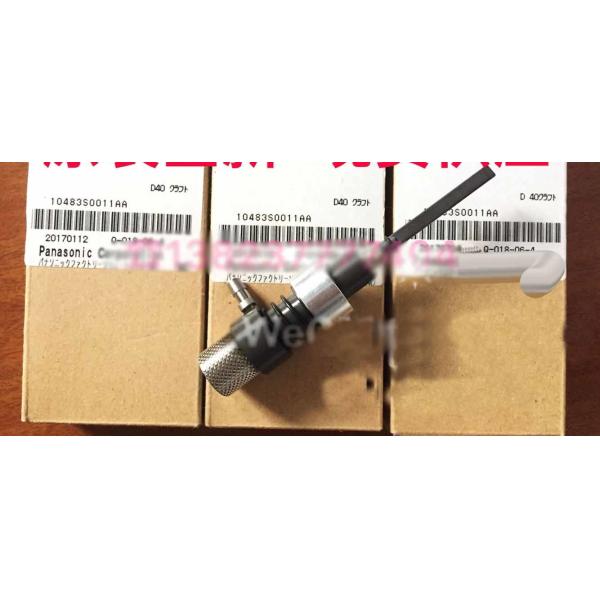 HDF Dispenser Accessories Panasonic Spare Parts N986N009 Original Long Service Life