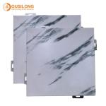 Exterior PVDF Coating Marble Aluminum / Aluminium 3D Wall Cladding Panels For