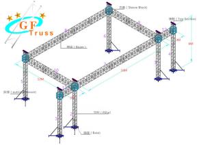 China 390*390mm 6061 Aluminum Spigot Truss For Show Concert factory