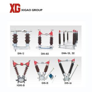 China GW5A Outdoor 66kv 69kv 72.5kv High Voltage Disconnect Switch factory