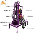 Water Well Drill Rig Diesel Engine Portable Water Drilling Machine Trailer
