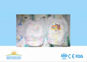 China Disposable B Grade Diapers , Pull Ups Training Pants / Underwear factory