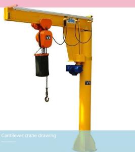 China BZ 2T cantilever crane, cantilever crane for lifting materials, rotary crane and fixed column crane factory