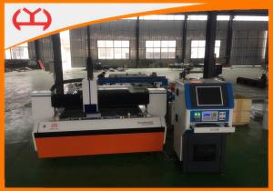China 300W 500W 750W Fiber Laser Cutting Machine , Low Cost Laser Cutter Multiple Format Support factory