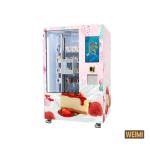 Bakery Locker Vending Machine 20 Lockers Android 11.1 OS