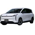 White Pure Electric Mpv Wholesale Brand New Car Large Space And Long Cruising