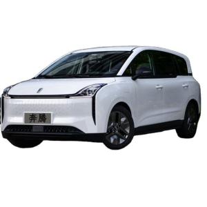 China 2023 Bestune Electric Car High Speed Energy Vehicle for Adult 's Premier Electric Vehicle factory