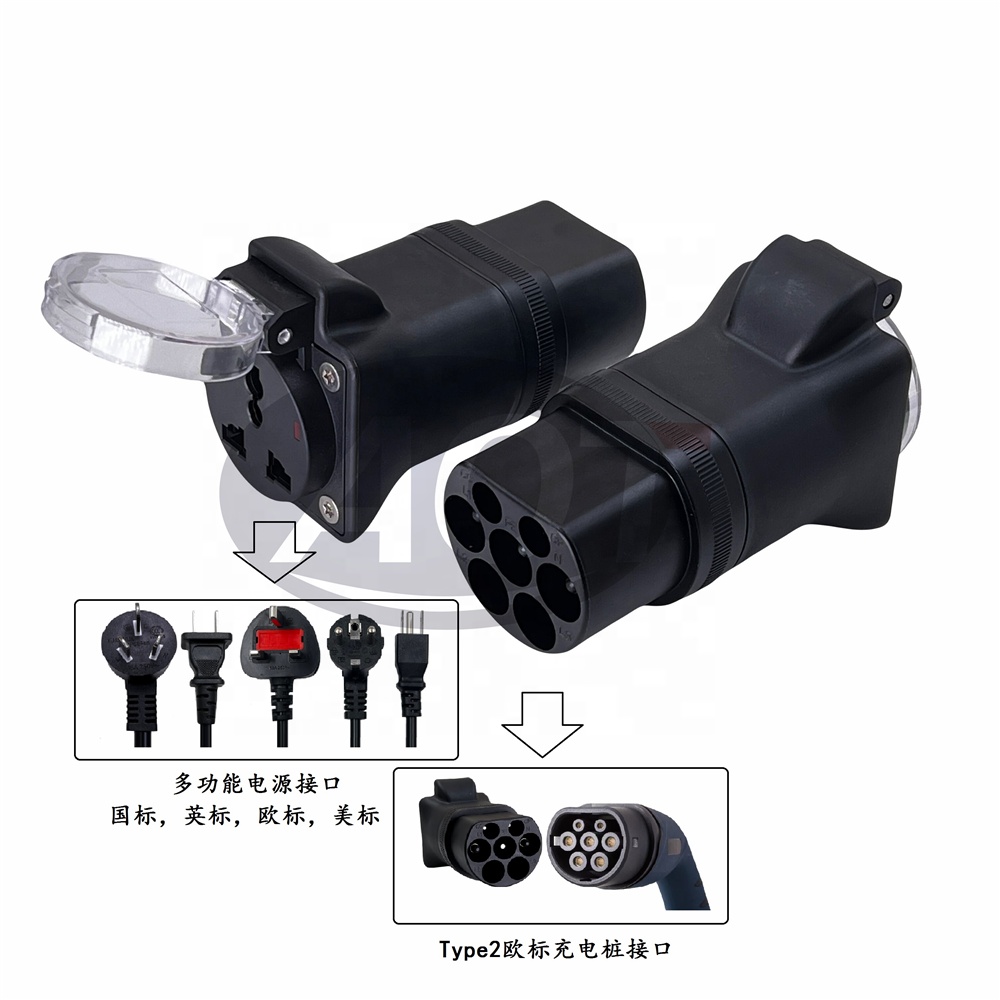 AOTAI EV Charger designed for IONIQ 5 BYD Neta v2l adaptor schuko bidirectional adapter BLACK and flexibility