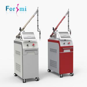 China CE FDA approval super elight 12 inch 270 ° flexible ipl rf nd yag laser hair removal machine with no pain factory
