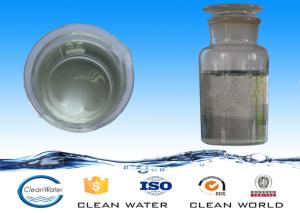 China Poly Diallyldimethylammonium Chloride Solution Colorless Light Yellow Liquid factory