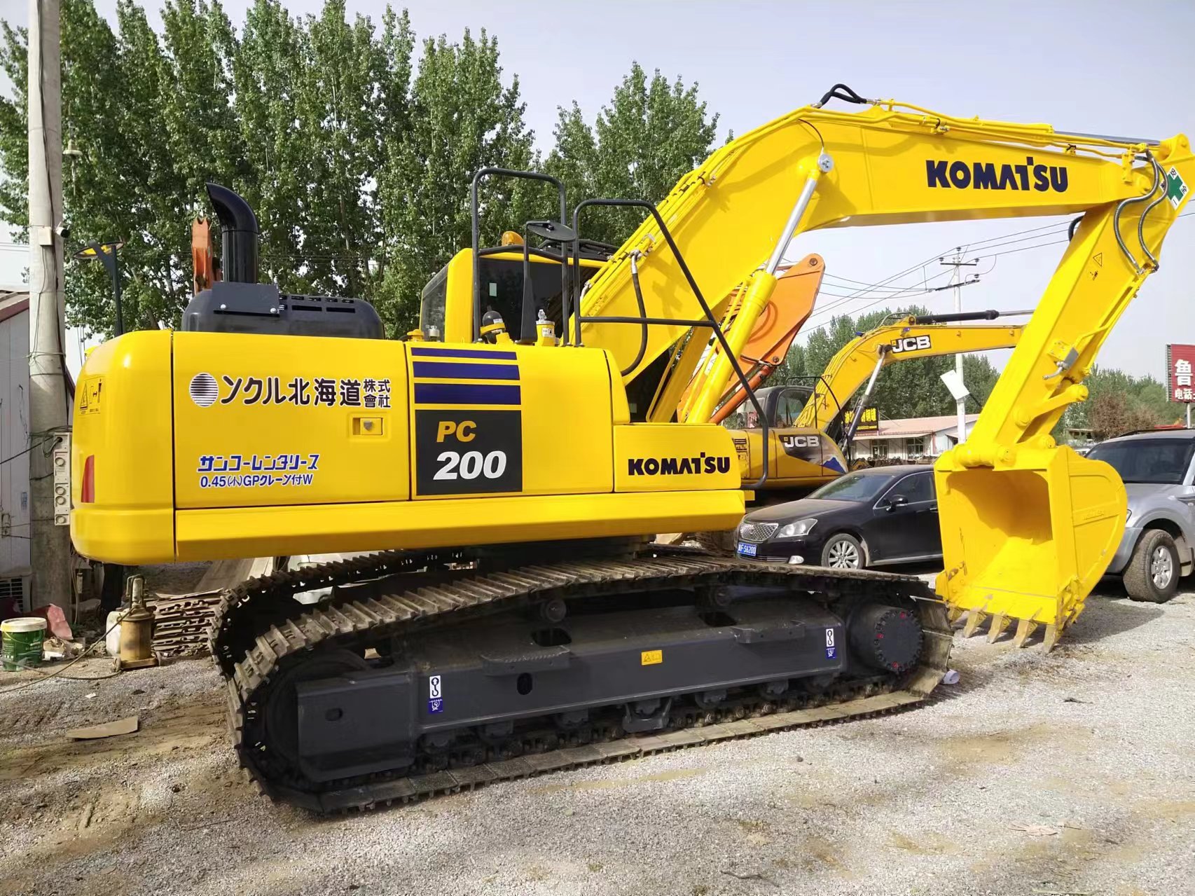 Refurbished Komatsu PC200-8 Used Crawler Excavator 20T For Earthmoving