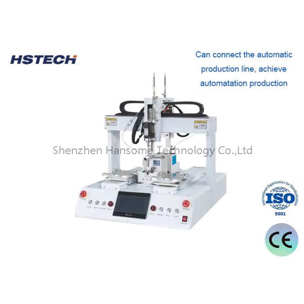 High Precision Screw Fastening Machine For Automated Screw Assembly With Complex