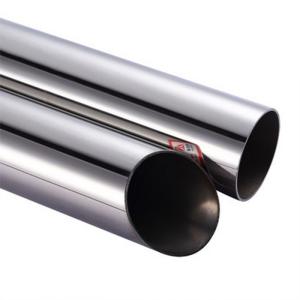 China STKM13C SAE1518 Q345B Precision Steel Tube Beveled End ASTM A106B Pipe factory