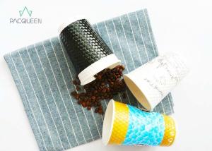 China Embossed Takeaway Hot Beverage Disposable Cups Heat Resistant For Coffee / Tea factory
