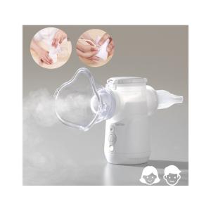 China Bronchiolitis Asthma Mesh Nebulizer Portable DC Battery For Child factory