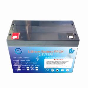 China Height 260mm 75Ah 12V Deep Cycle RV Battery For RV factory