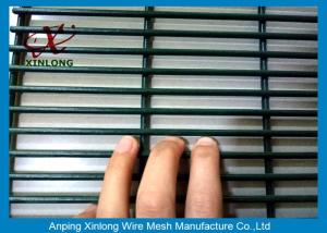 China Jail Powder Sprayed Coating High Security Fence Dark Green 2000 * 3000mm factory